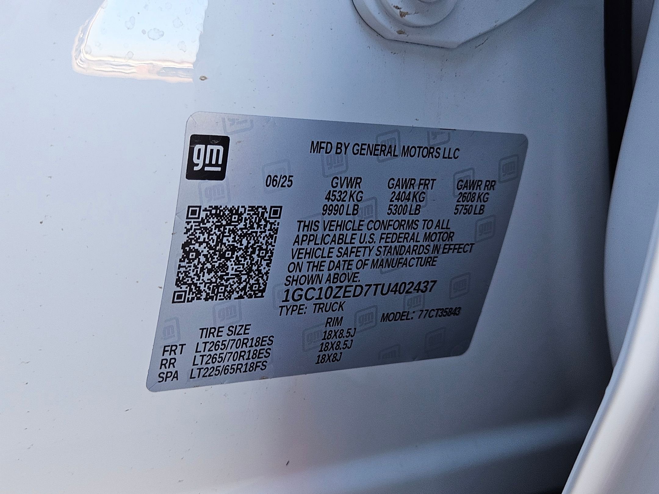 2026 Chevrolet Silverado EV LT - Extended Range