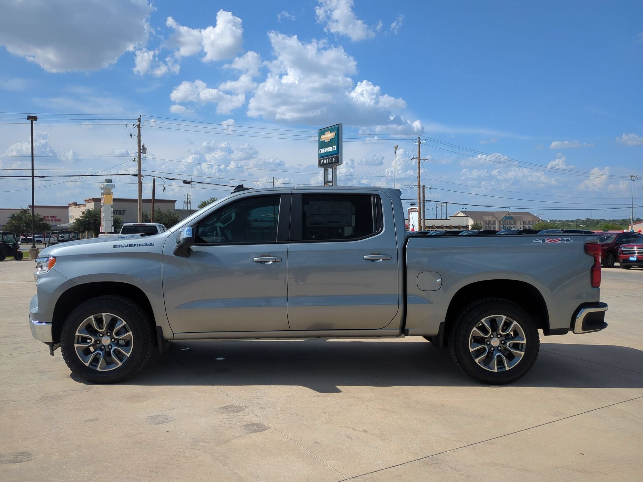 2026 Chevrolet Silverado 1500 LT