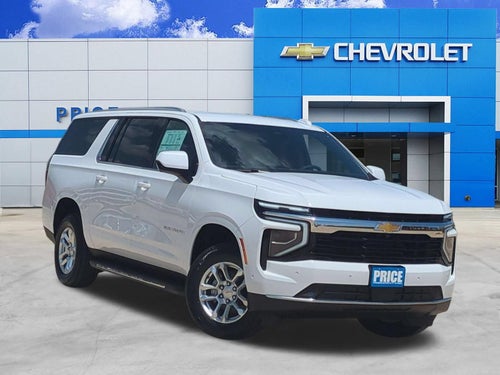 2026 Chevrolet Suburban LS