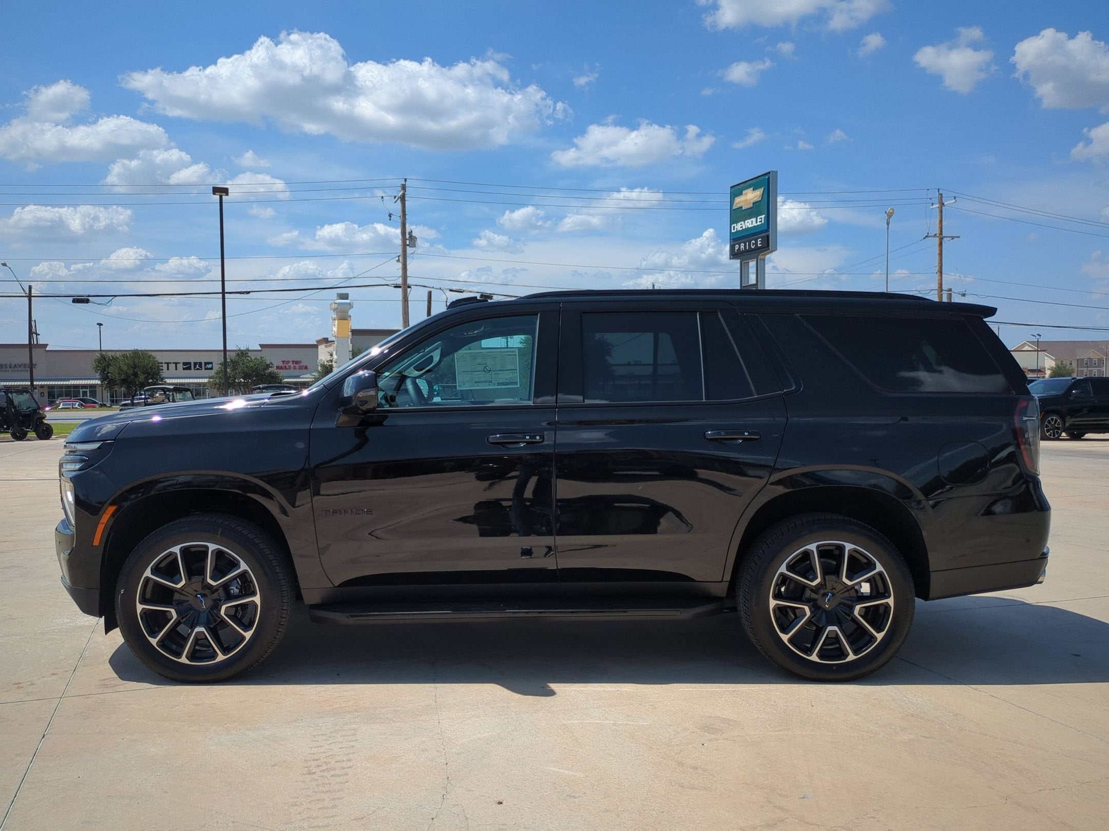 2026 Chevrolet Tahoe RST
