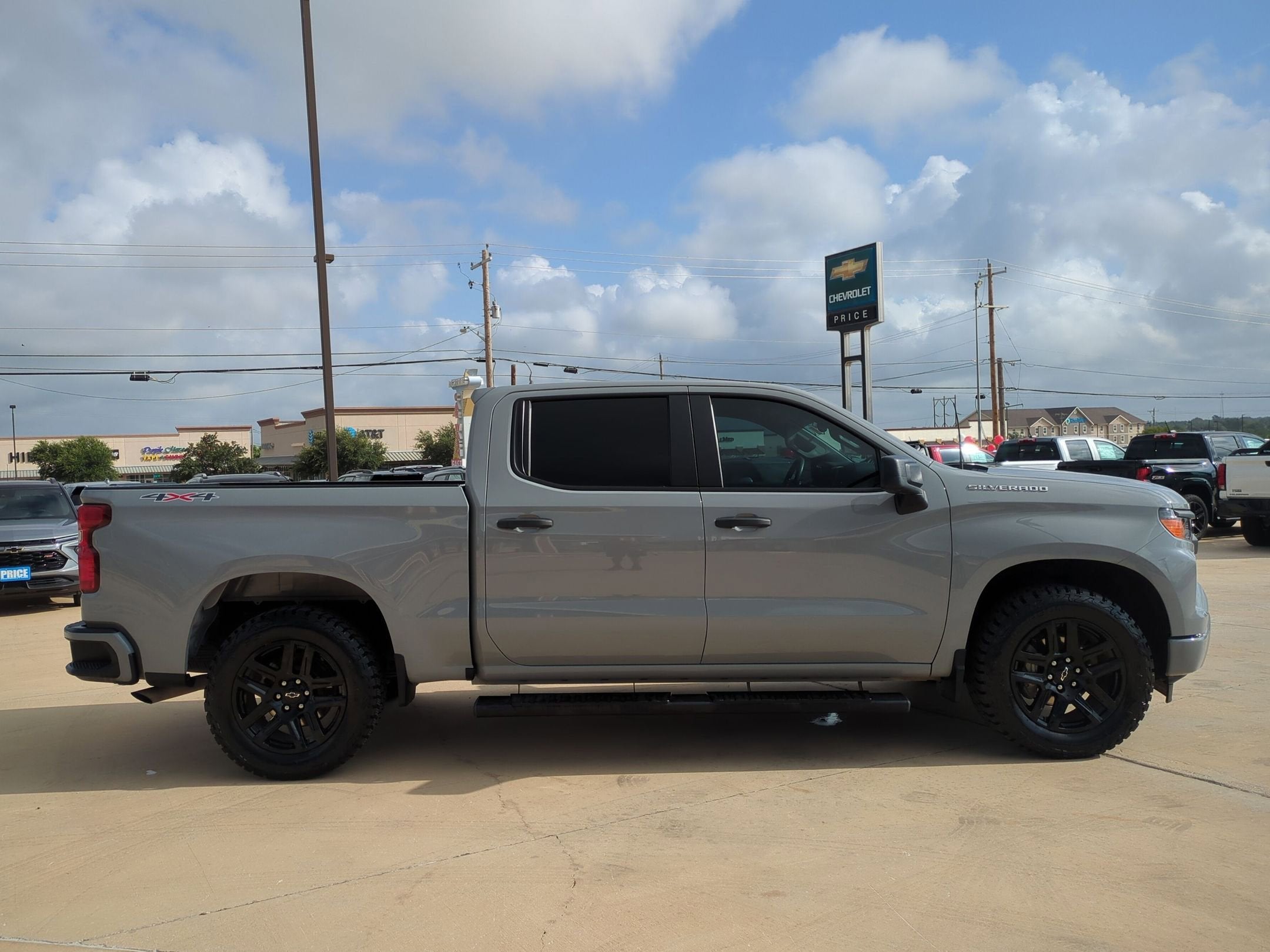 2024 Chevrolet Silverado 1500 Custom