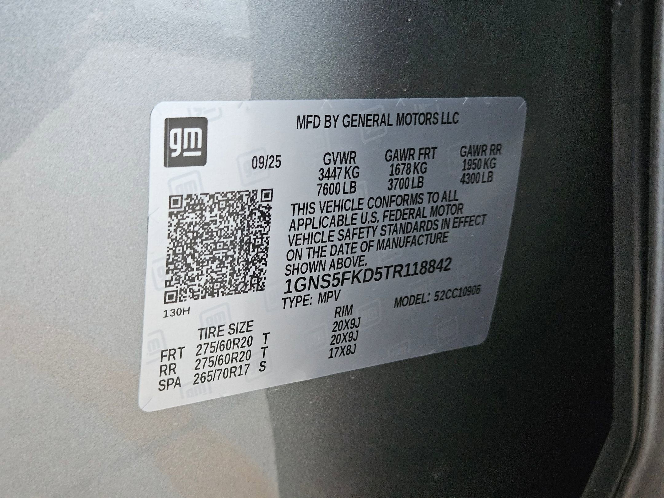 2026 Chevrolet Suburban Premier