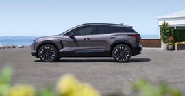 Richardson Bros Chevrolet in FLORESVILLE TX